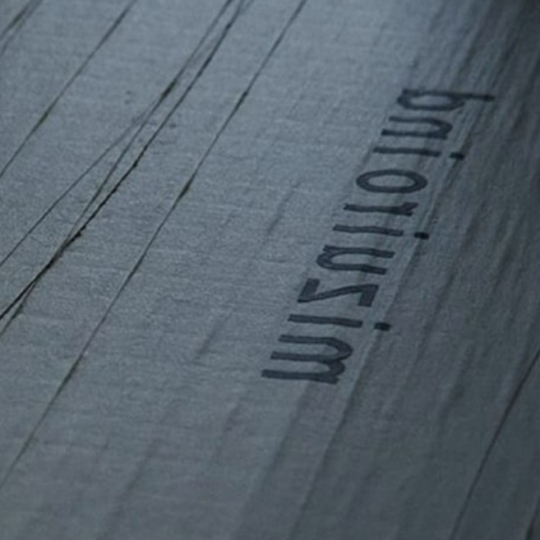 mizuiro ind
